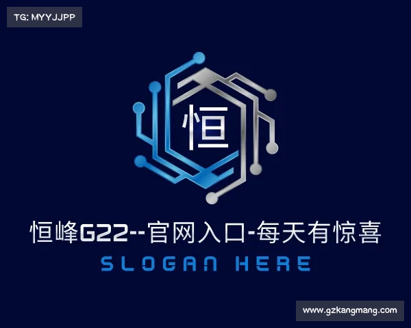 网页版恒峰g22--官网入口-每天有惊喜